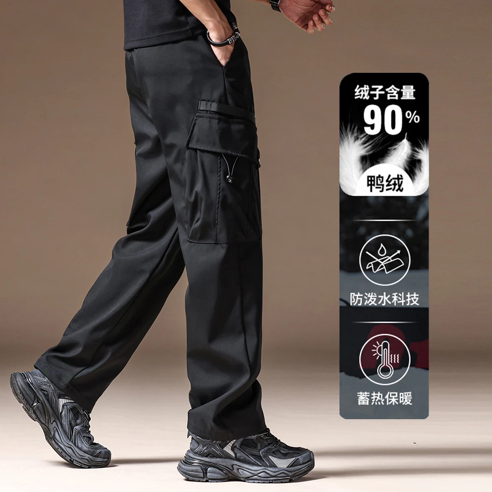 高端山系机能风防水冲锋裤男冬季加绒加厚户外伞兵休闲羽绒工装裤