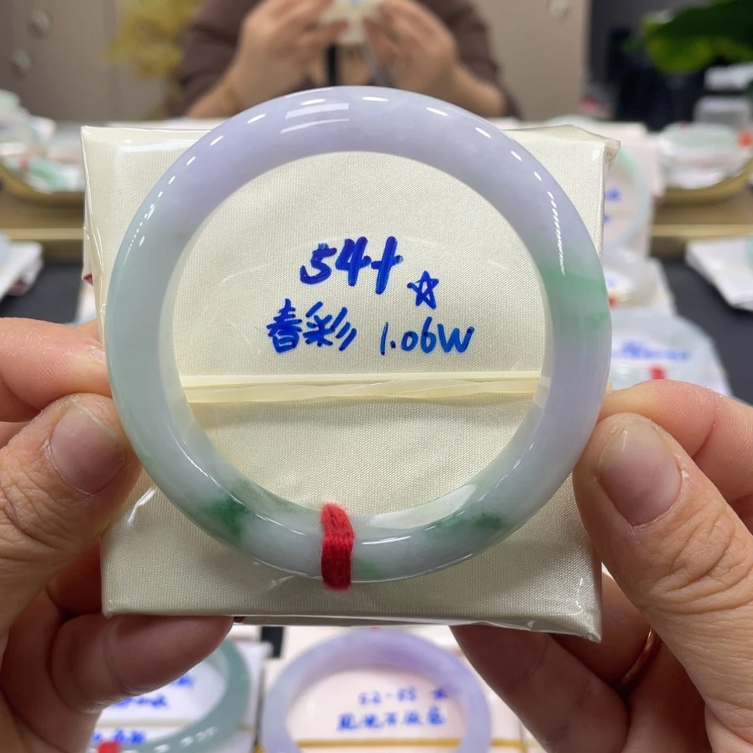 未镶嵌手镯翡翠翡翠