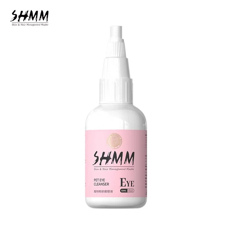 SHMM宠物专用洁耳液洗眼液猫咪狗狗通用清洁耳道擦眼睛眼屎护理液