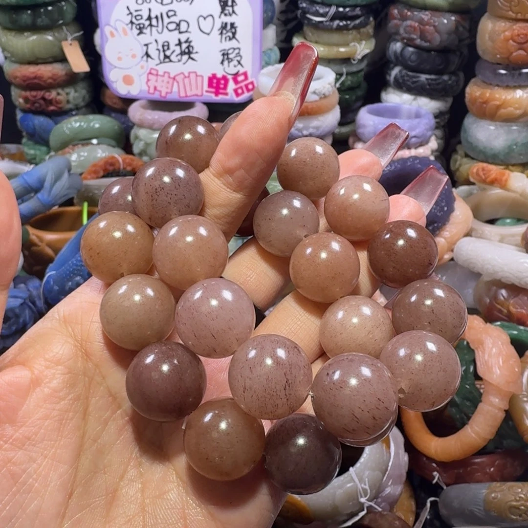 石英质玉（佘太翠）未镶嵌手镯8，不退换一个价