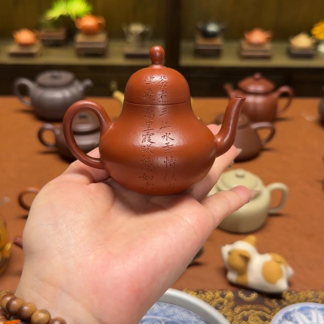 紫砂茶壶110cc，小煤窑朱泥，全手工制作
