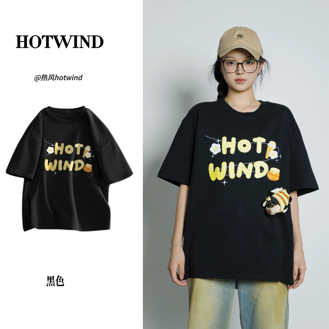 Hotwind/热风男女同款 25春夏新款蜜蜂小狗插画Logo短袖圆领T恤