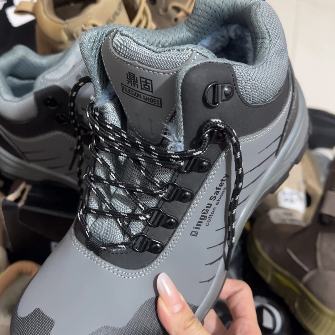 41码灰皮中高帮某固棉鞋