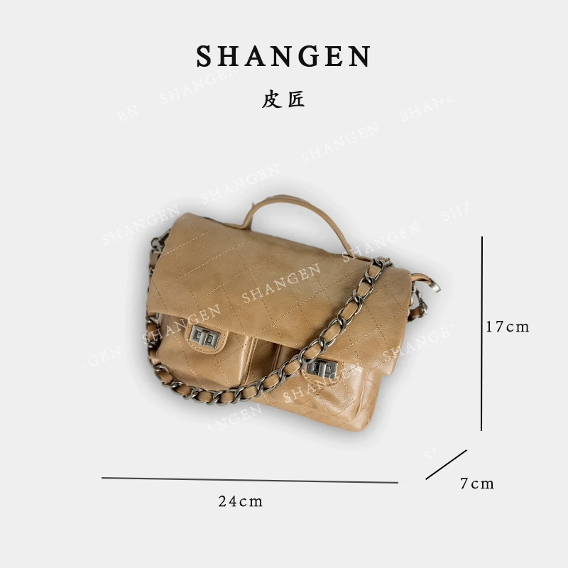 【云云】ZT-D7095-奶茶杏24*7*14轻奢时尚女士新款手提单肩斜挎包