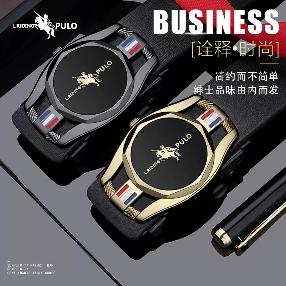 买一送一时尚自动扣时表盘经典款商务无牙平滑扣皮带男士腰带