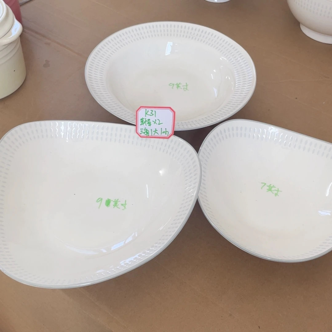 微瑕陶瓷餐具默认微瑕K31