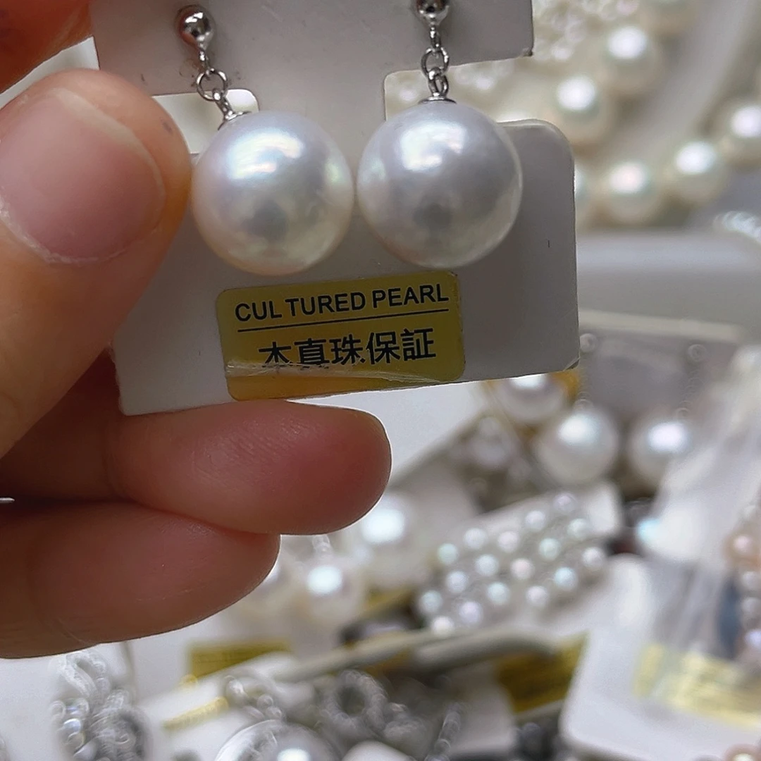 银S925镶嵌吊坠或者耳钉淡水珍珠