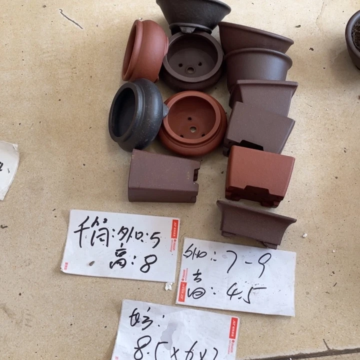 紫砂花盆紫砂花盆012