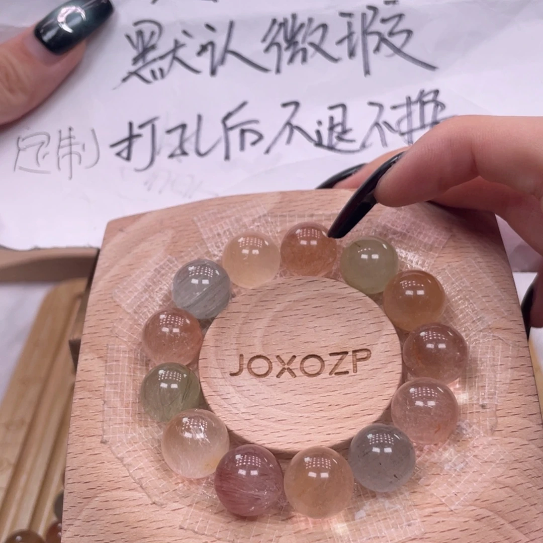N***姐未镶嵌手串水晶好看的漂亮的小珠珠
