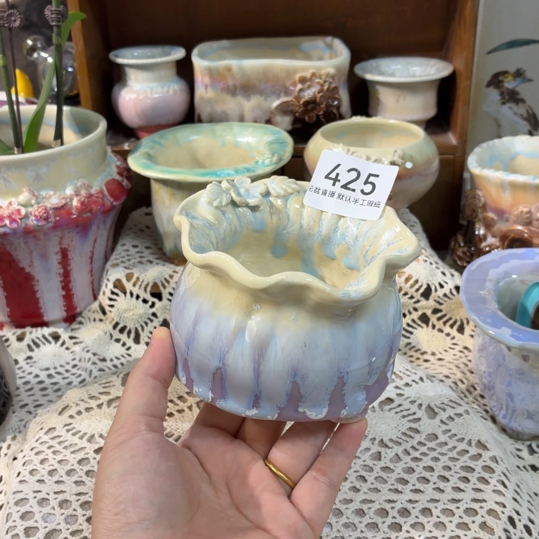 花盆花盆花盆花盆花盆