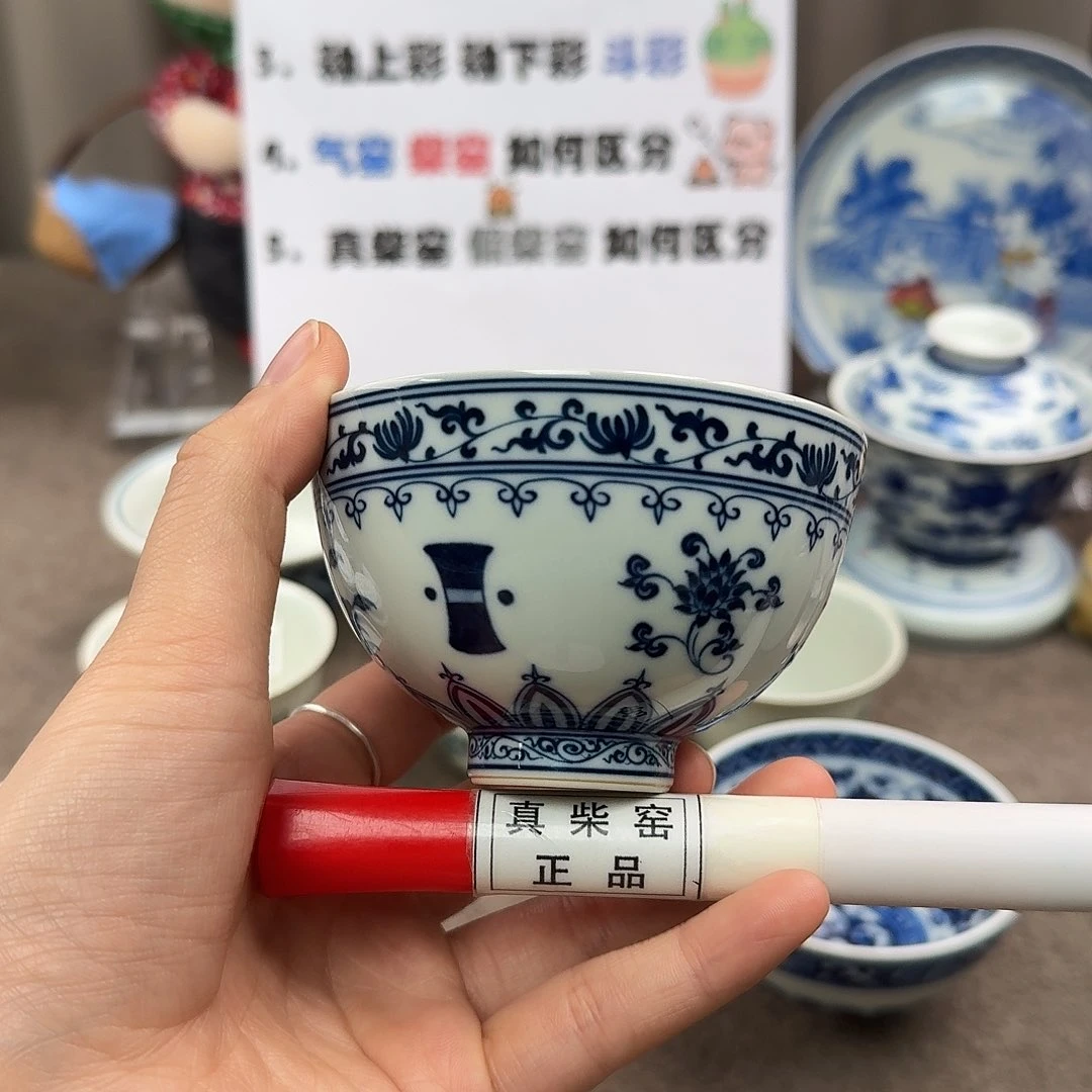 陶瓷制品加工工艺