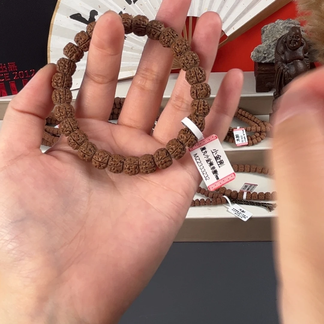 手串金刚菩提菩提605