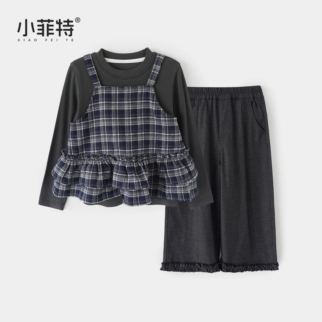 【吊带+T恤衫+长裤】小菲特女童秋装新款休闲裤子三件套YNTQ52962