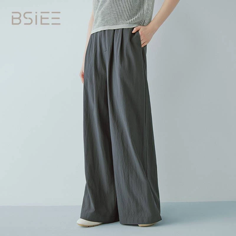 BSIEE/本涩夏季新款直筒宽松垂感香蕉阔腿裤纯色面料裤子