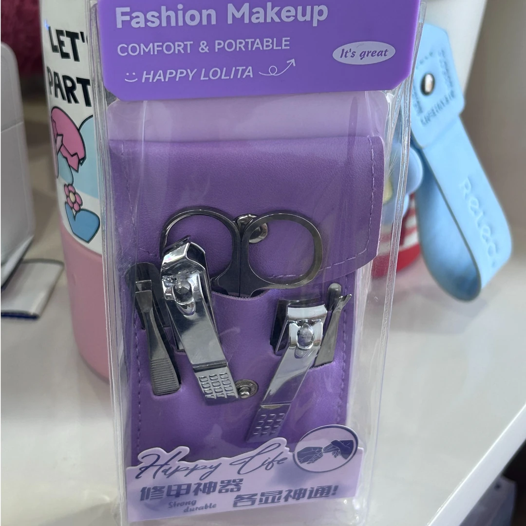 上野拉美拉7件套修甲套装多功能组合便携式可爱神器剪指甲套装