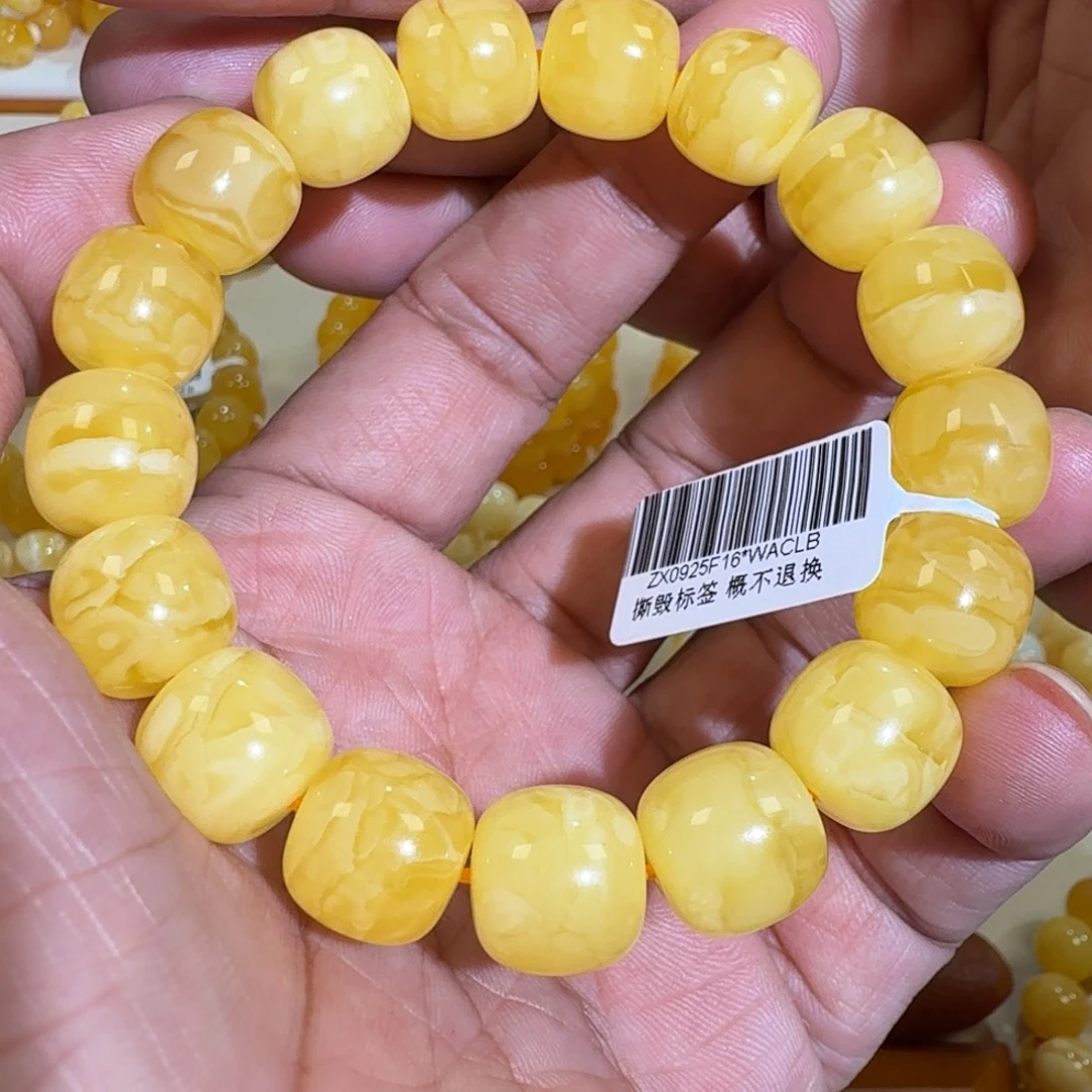 琥珀未镶嵌珠宝奇石13m焦皮同料老型花蜡手串23.5