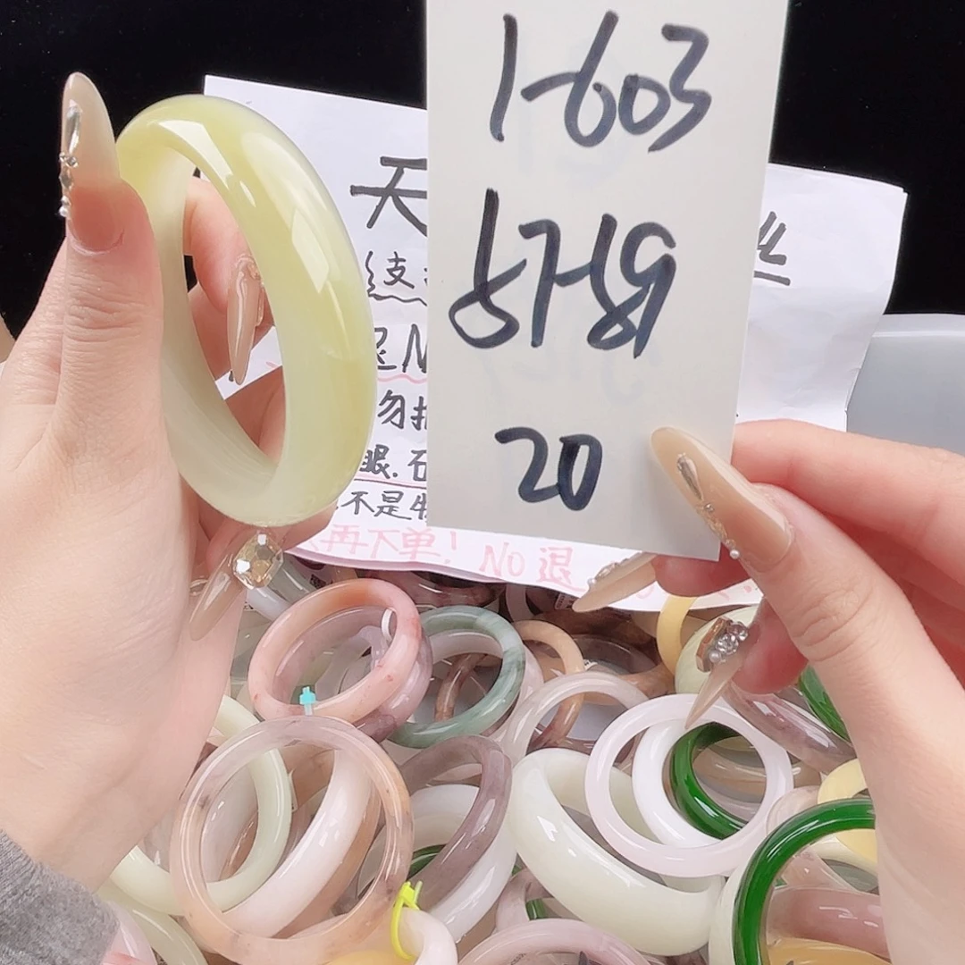 石英质玉未镶嵌手镯1-603