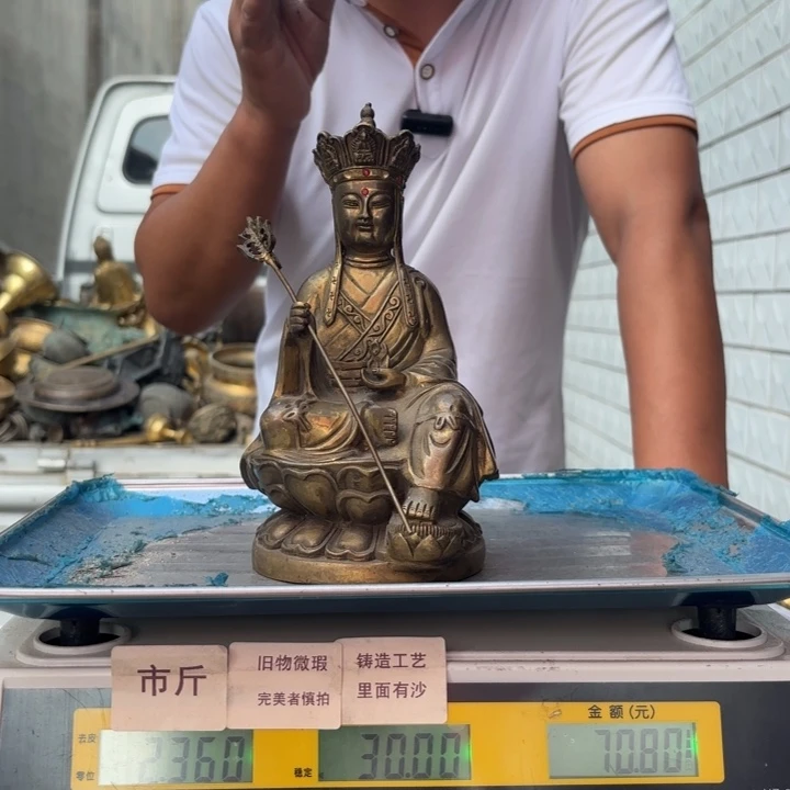 241 铜器物品理性消费
