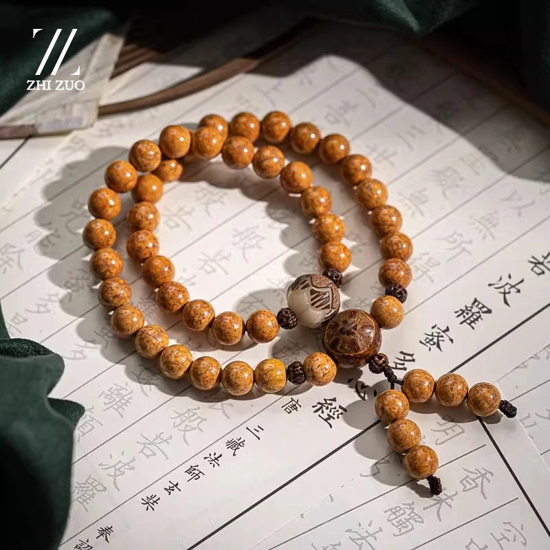 至作天然龙珠菩提手串男款天竺高油高密圆润饱满礼物女款小众文玩