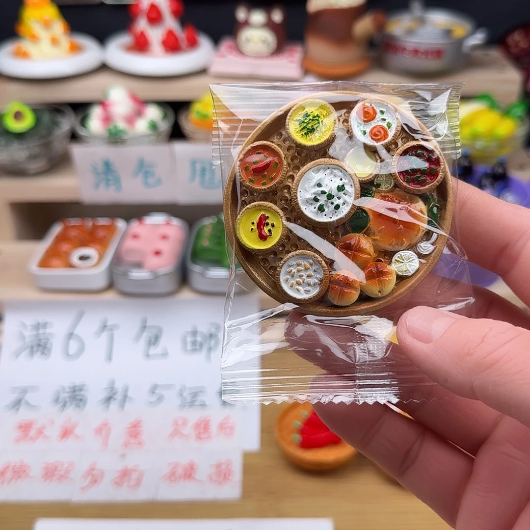 树脂食玩冰箱贴 凭开箱视频售后