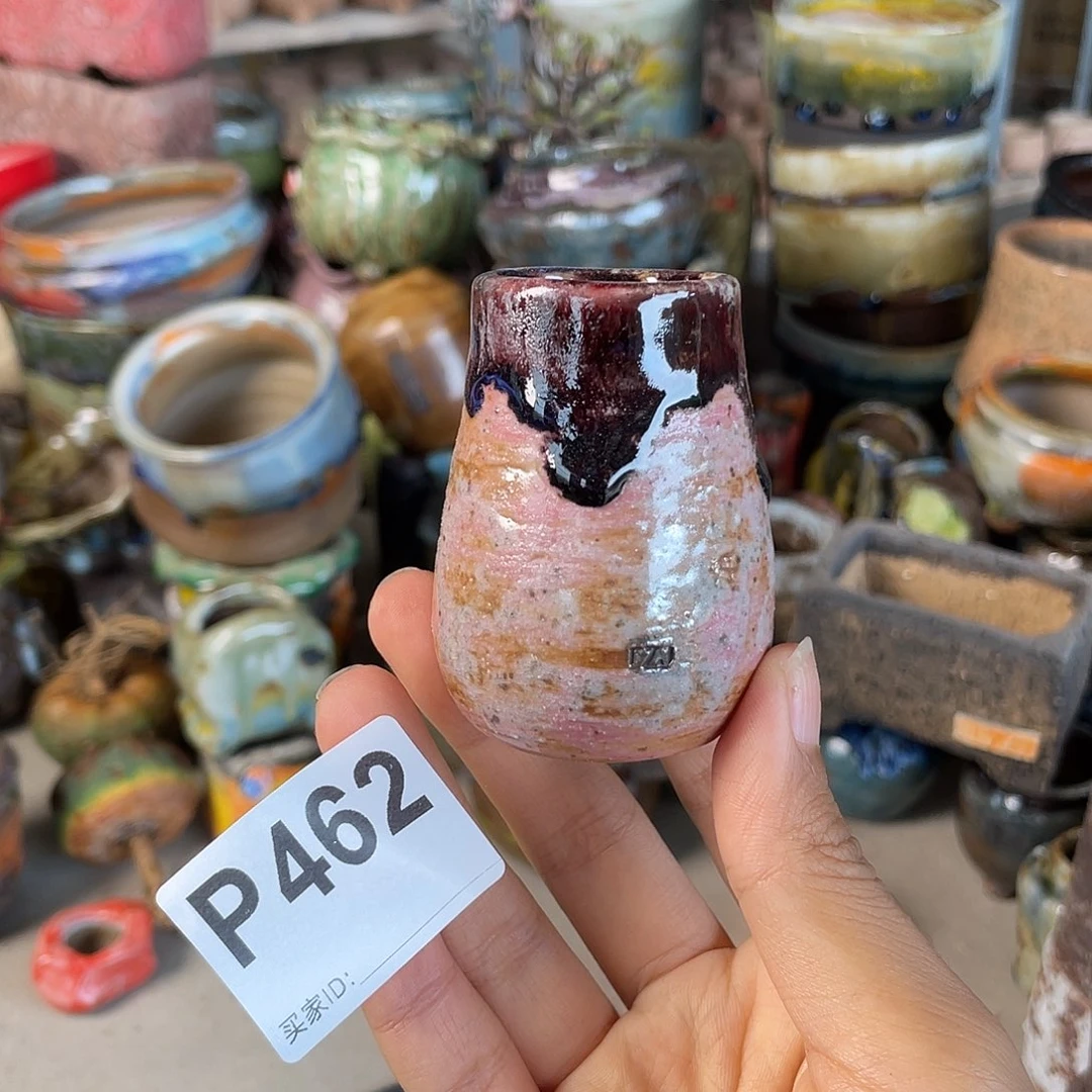 双十一限时活动 默认微次