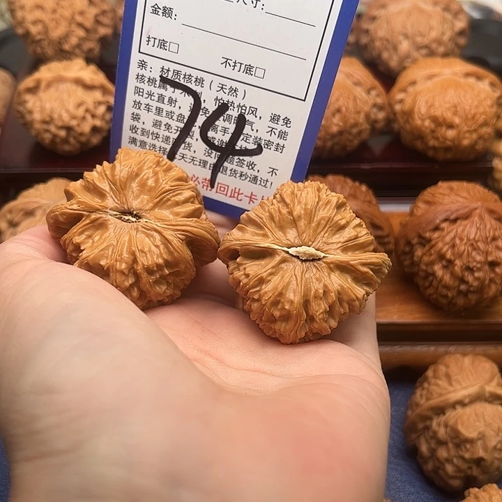 桃核吊坠白狮子头43