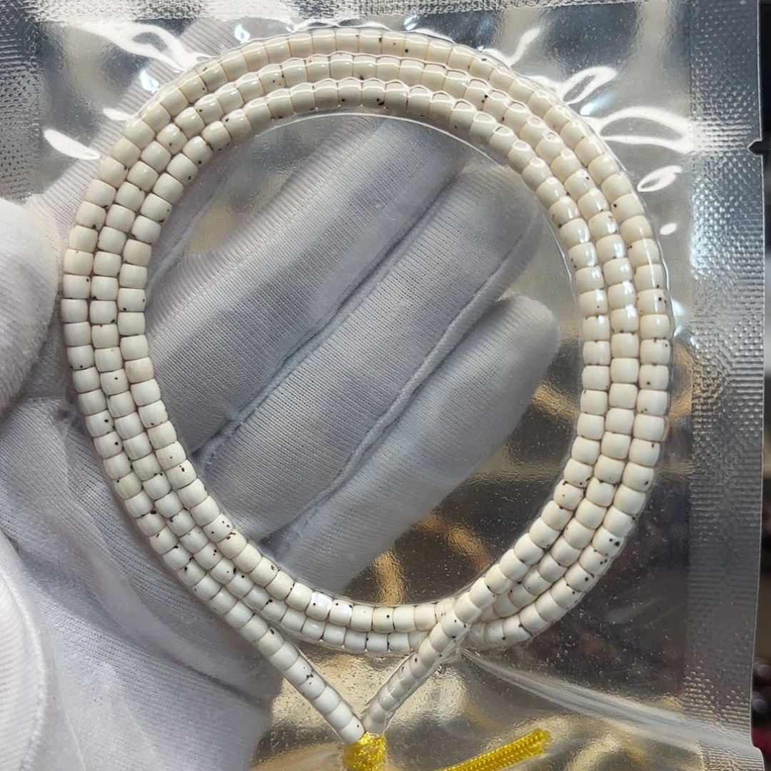 星月菩提吊坠开播漏原生态顺白直切4*3星少