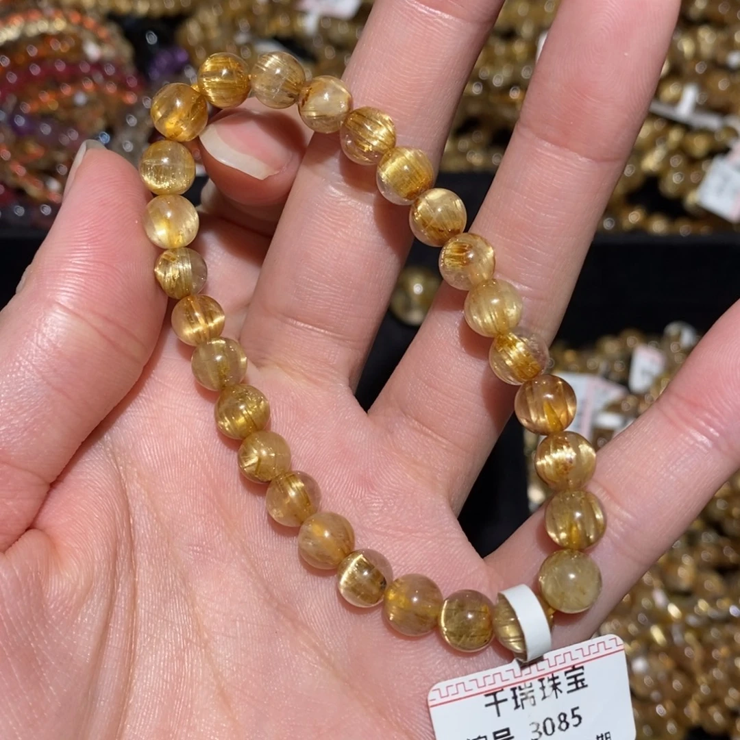 手串未镶嵌水晶手串