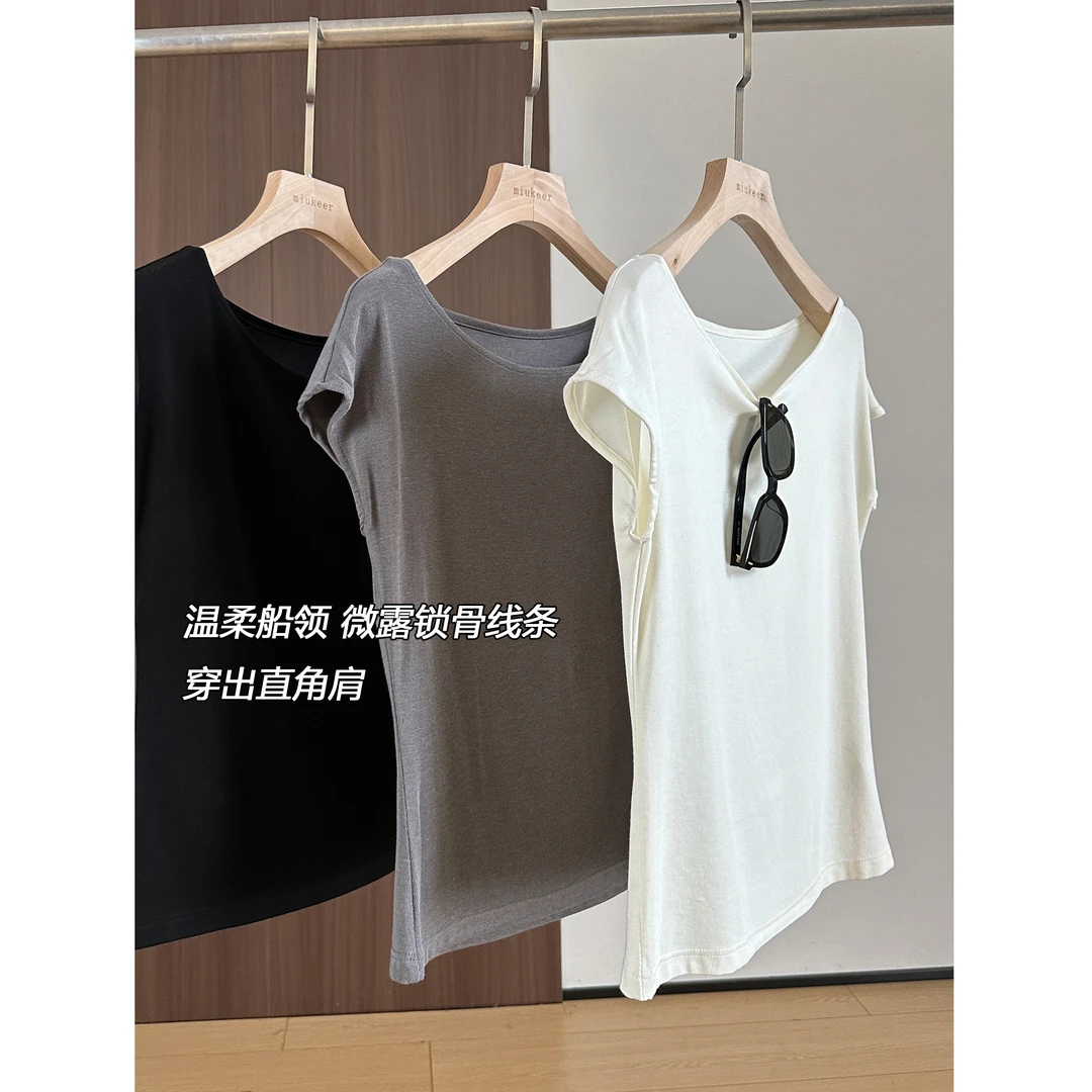 多变造型~裸肤感莱赛尔羊毛短袖T恤女两穿领小飞袖领口卷边打底衫