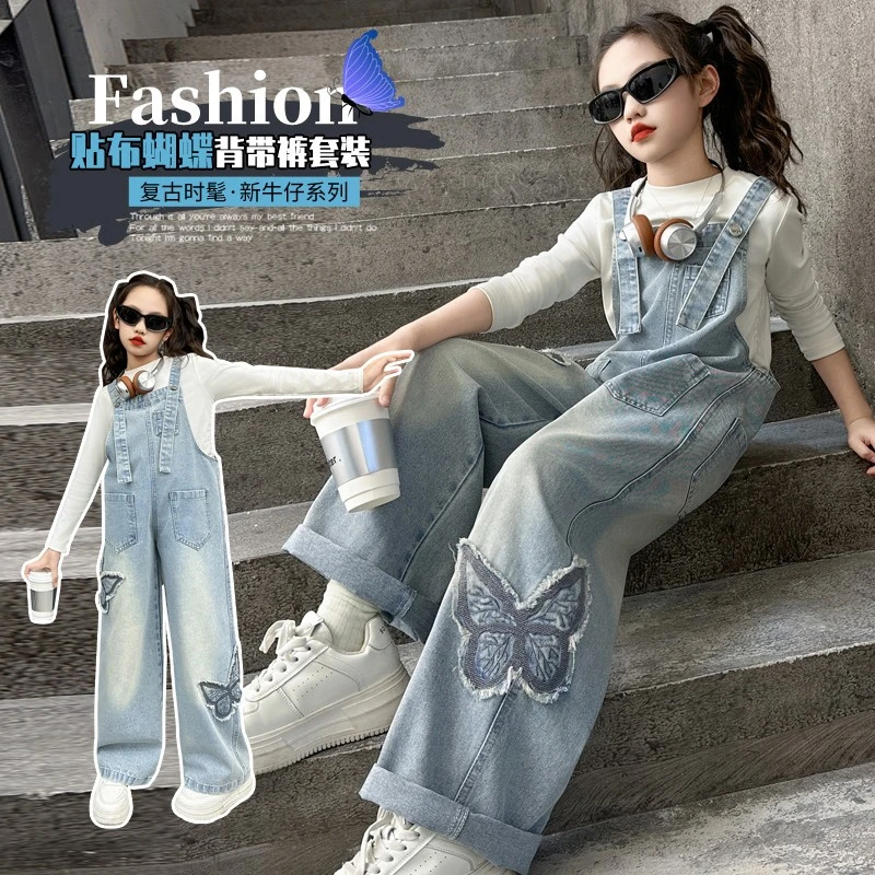 女童牛仔背带裤春秋2025新款洋气初中生直筒贴布蝴蝶结吊带阔腿裤