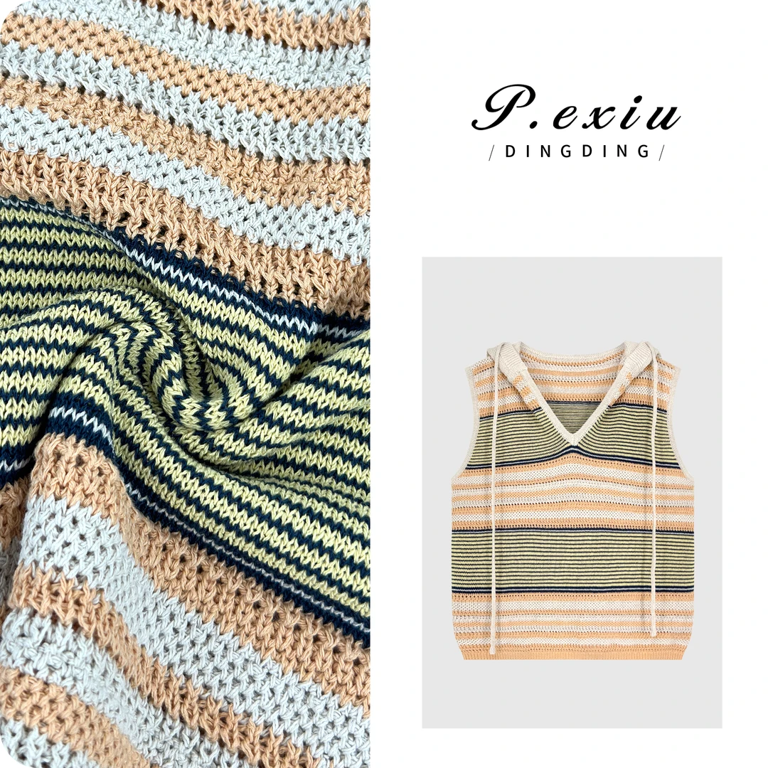 亚麻韩系设计款拼色条纹连帽针织背心 L2605
