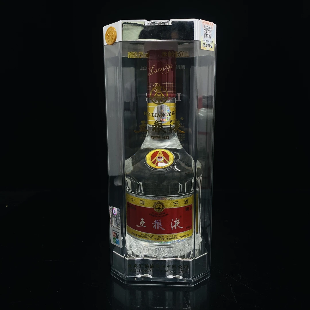 五粮液 2014年 52度 500ml y95847