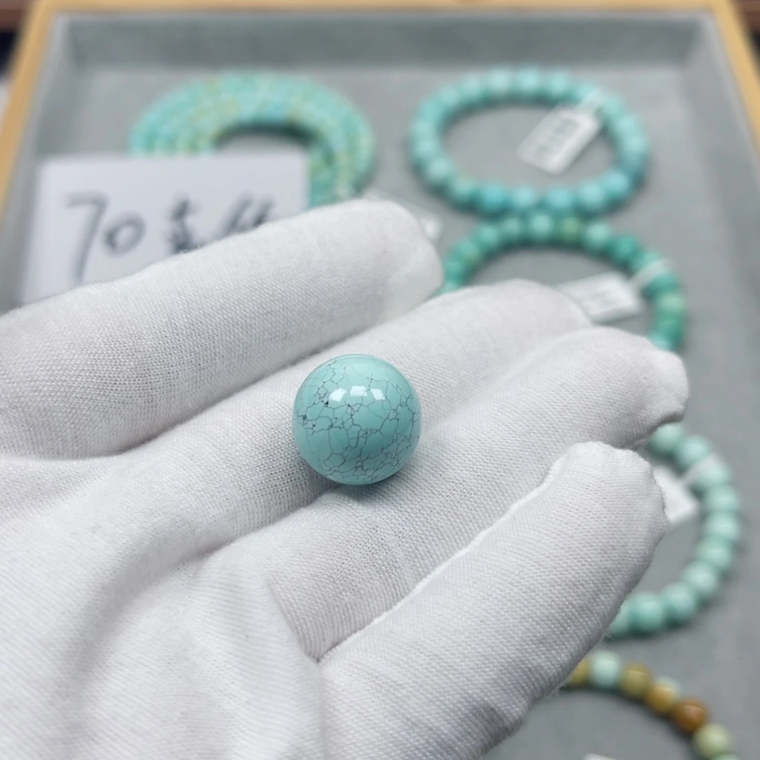 绿松石挂件未镶嵌