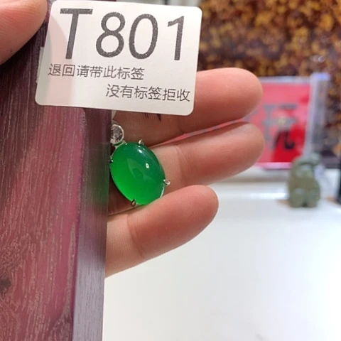 大叶紫檀（黑酸枝木类）801