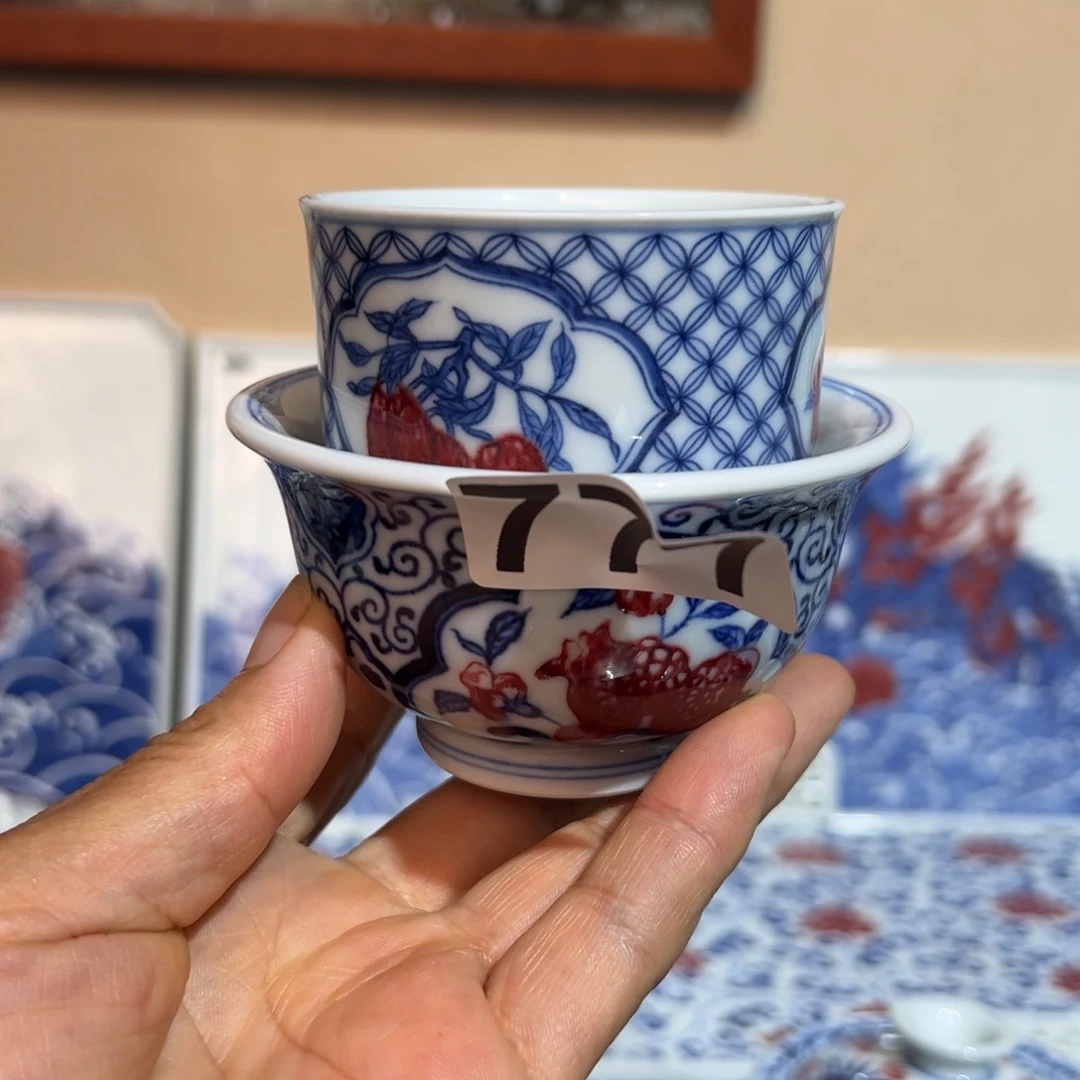 梦***豹现代瓷青花釉里红工艺