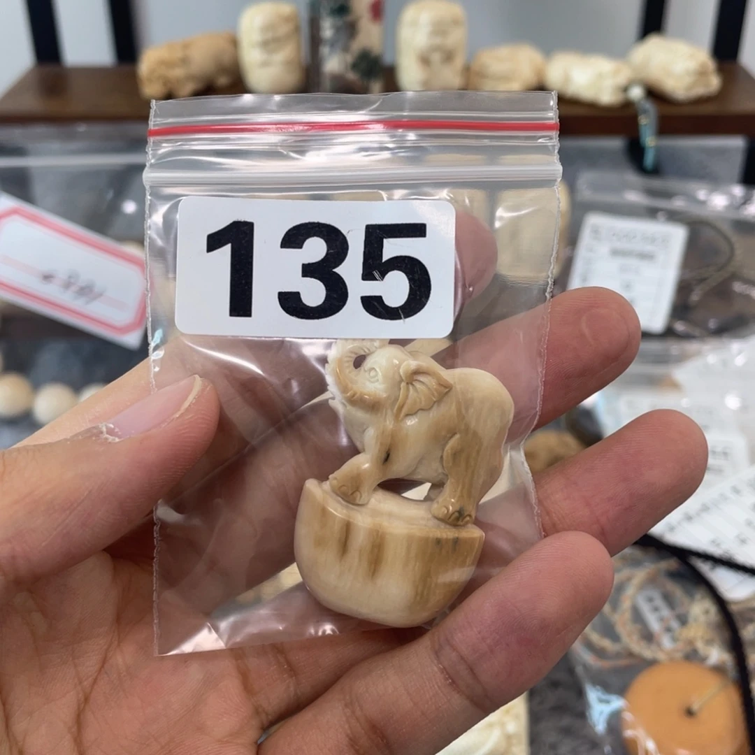 手串/手链/手镯猛犸象牙135