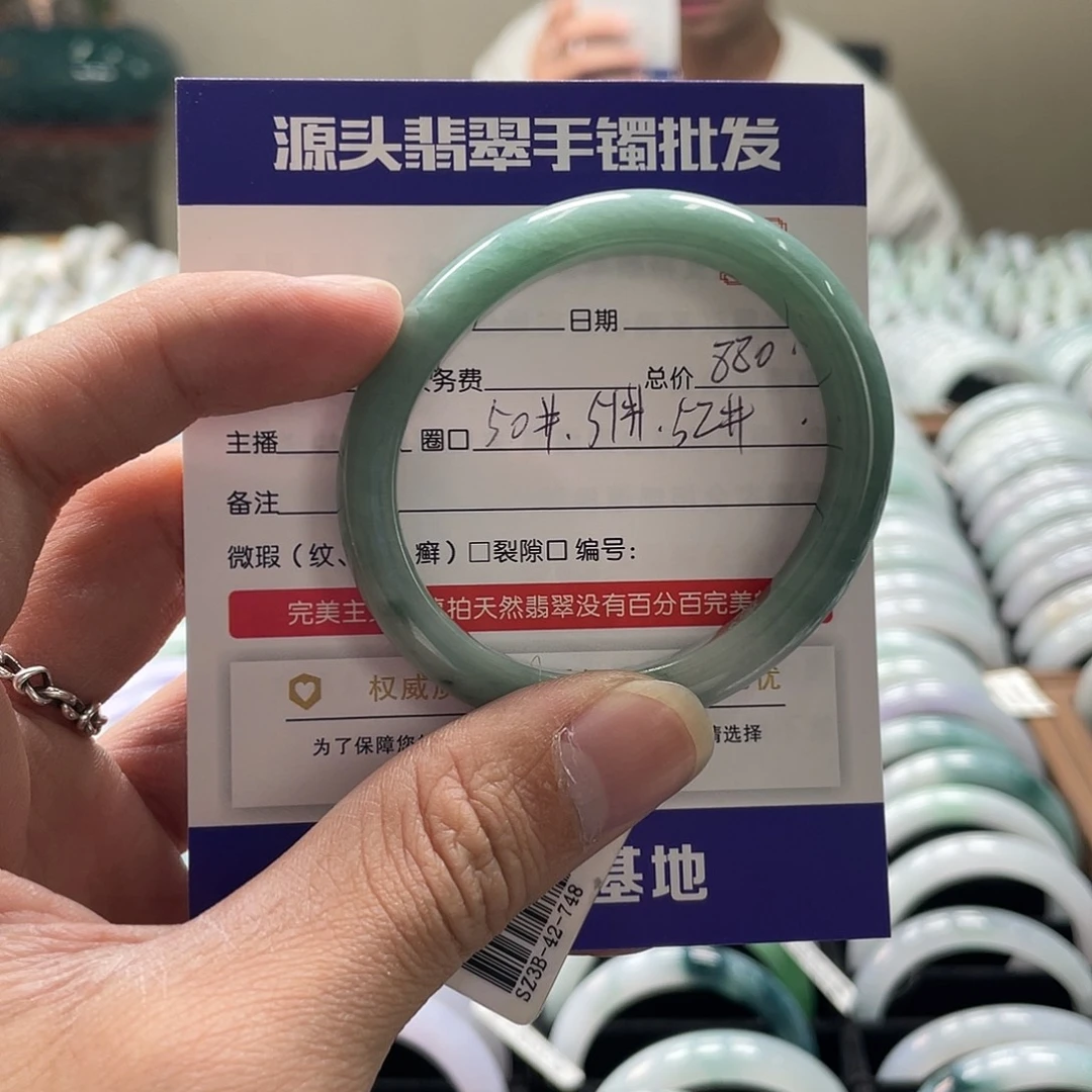 翡翠未镶嵌手镯手镯
