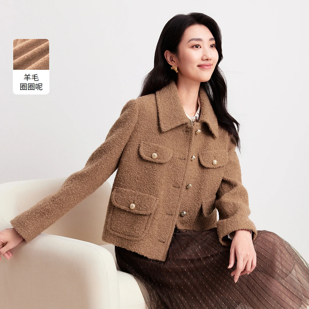 【婷婷专属】珂莱蒂尔毛呢大衣KK00790D1 KK00802V1