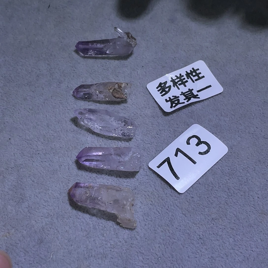 水晶未镶嵌珠宝半成品
