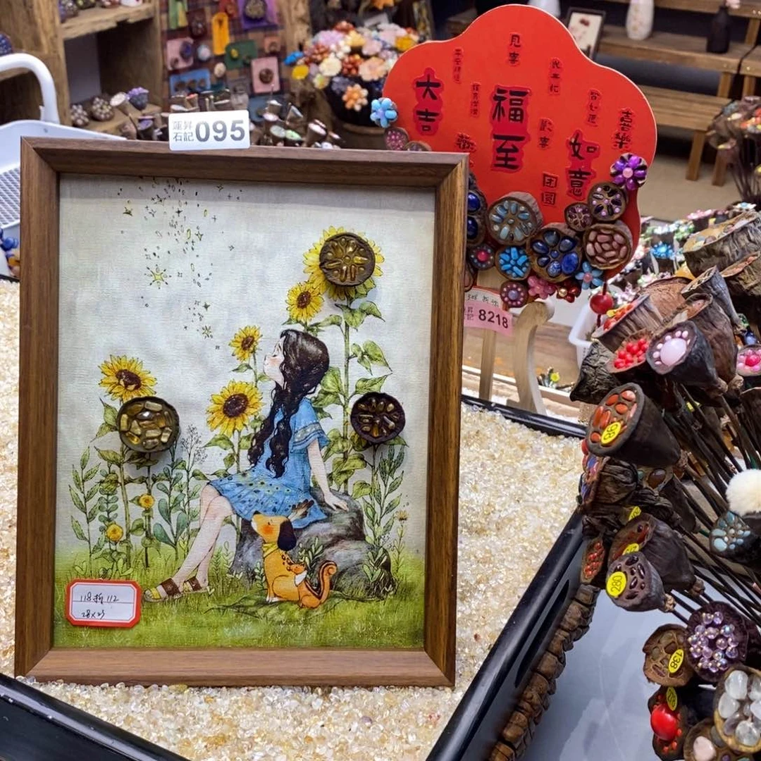 核桃木/黑胡桃（胡桃木）十***亮095