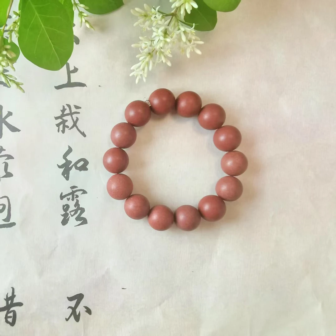 【红麝】古法合香手串