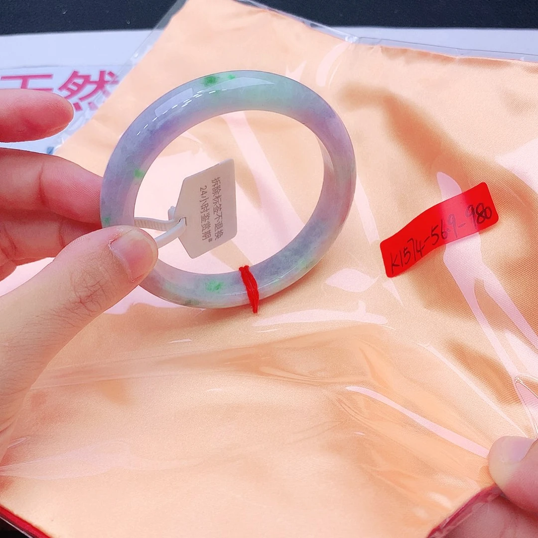 未镶嵌手镯翡翠翡翠