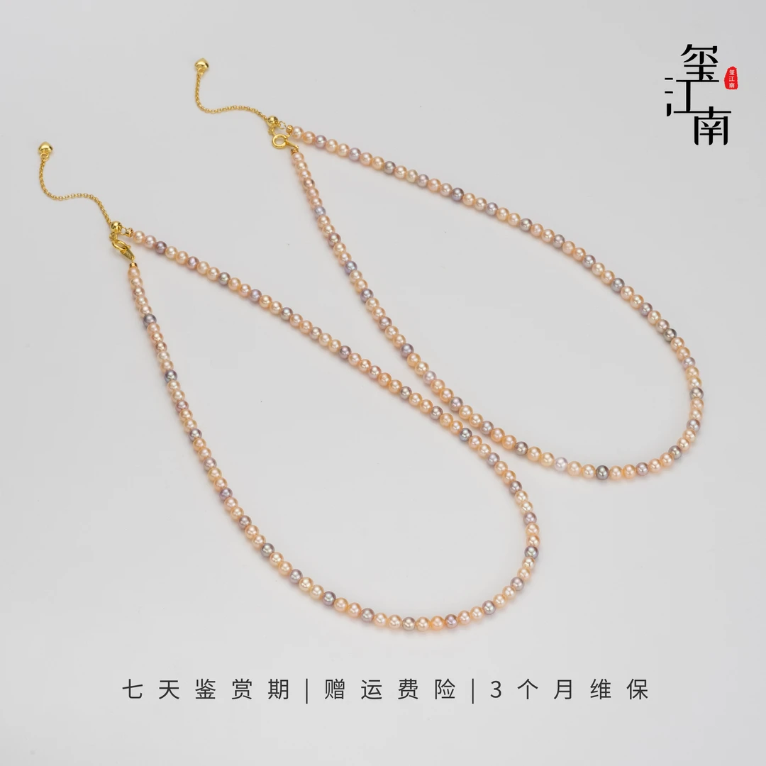 糖果绝绝紫｜淡水珍珠项链气质baby珠小珍珠4～5mm多样性发1 FX0203