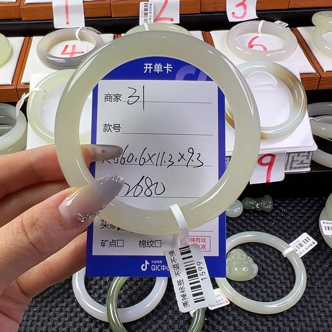 和田玉手镯未镶嵌Z****○