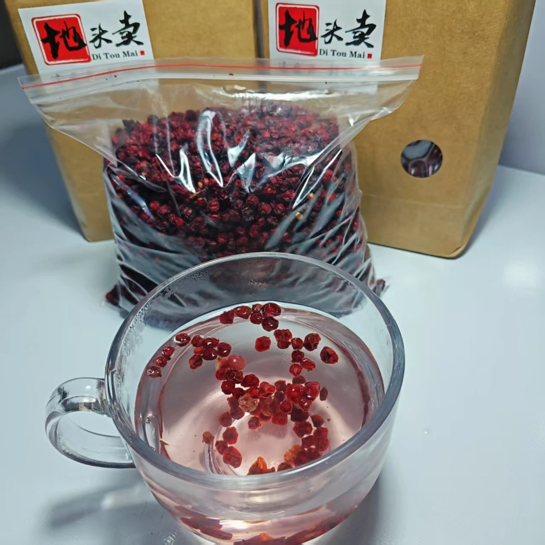 黑龙江磕碜丑五味子新鲜干货可泡水泡酒