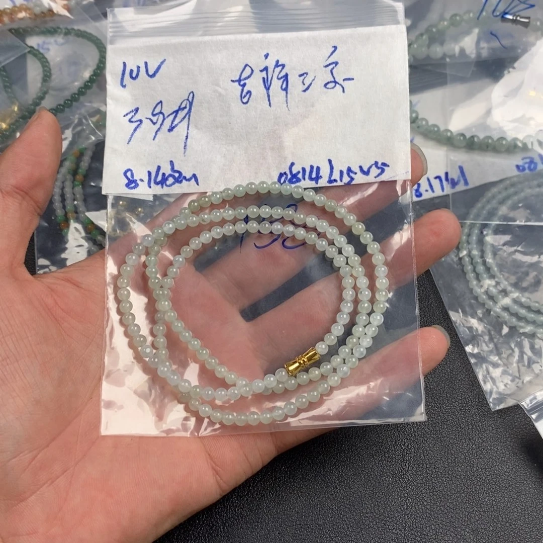 吉****未镶嵌定制翡翠缅甸翡翠