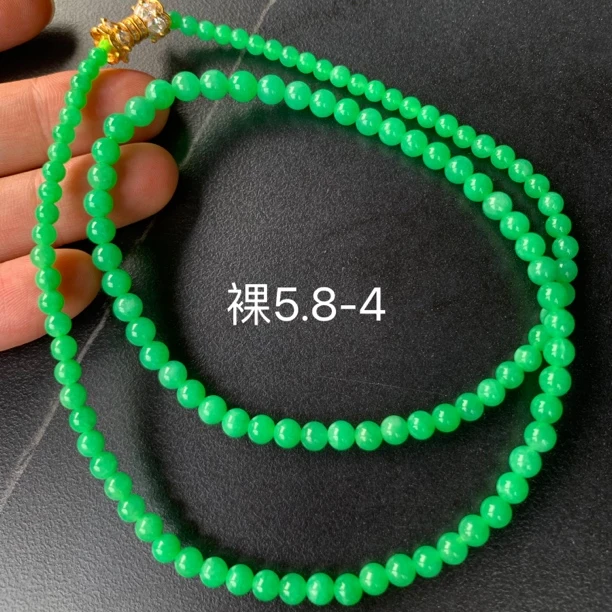 冰绿色圆珠天然翡翠珠链 镶嵌精致 女生配饰