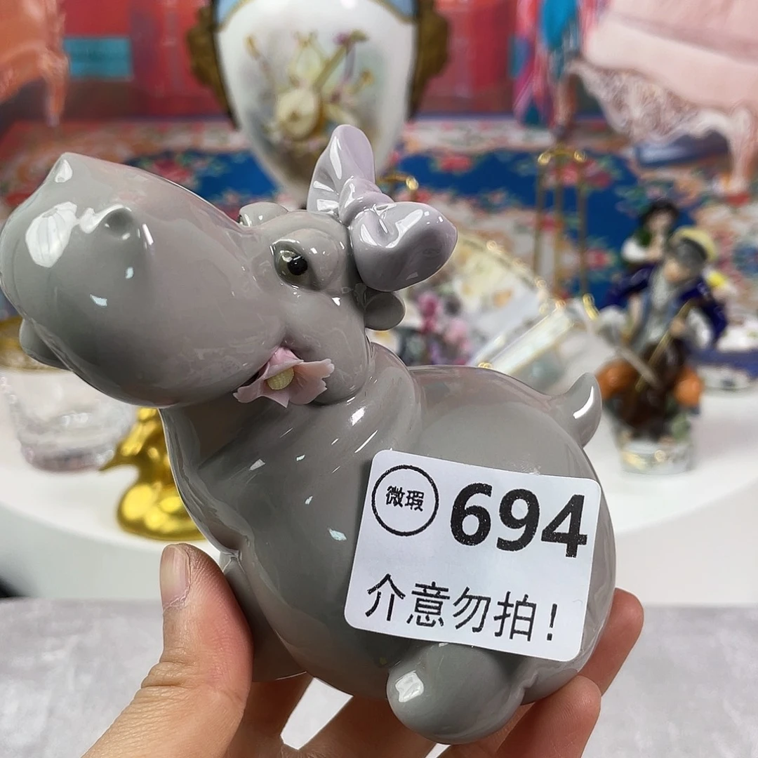 瓷片瓷器欧瓷咖啡杯水晶杯