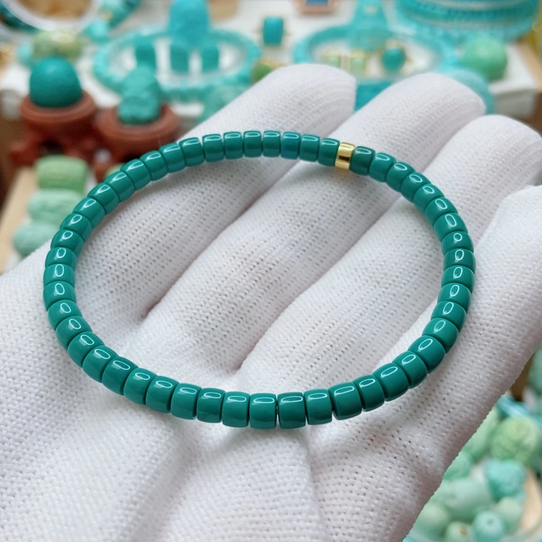 绿松石18K金镶嵌手串4.5mm