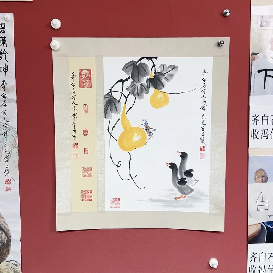 国画冯伟老师亲笔手绘作品慧